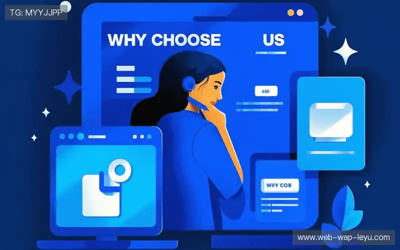 5G赛事传输链路